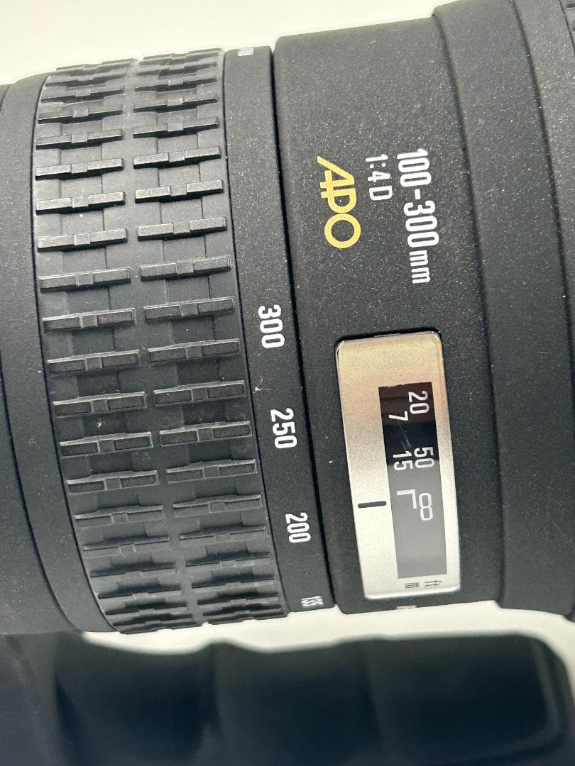 SIGMA 100-300mm F4 APO EX IF HSM 超望遠ズーム