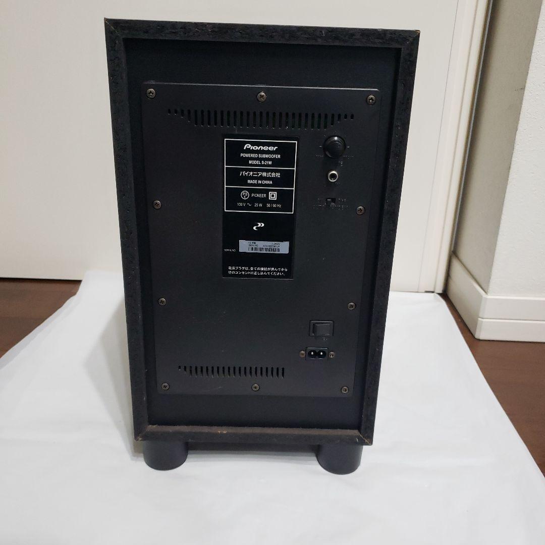 パイオニア　S-21W　サブウーファー