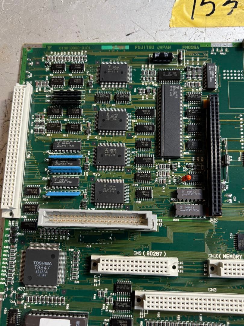 ジャンク品。マザーボード。新品同様。未使用。長期保管品