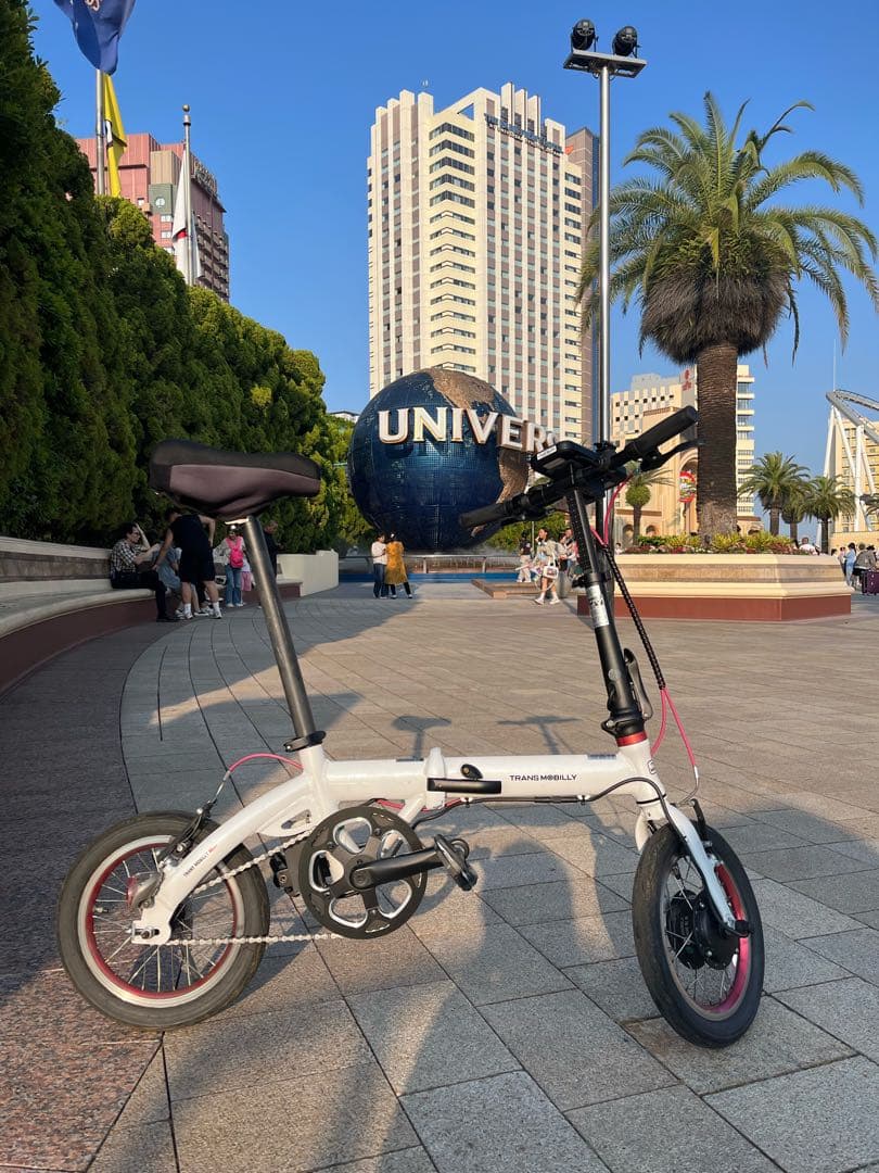 トランスモバイリー