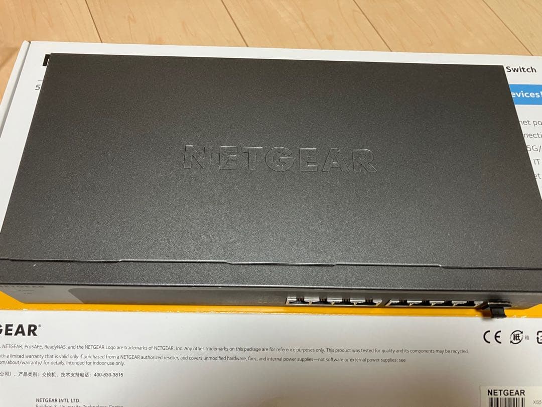 XS508M ネットギア10Gスイッチングハブ 元箱あり マウンタあり おまけ付