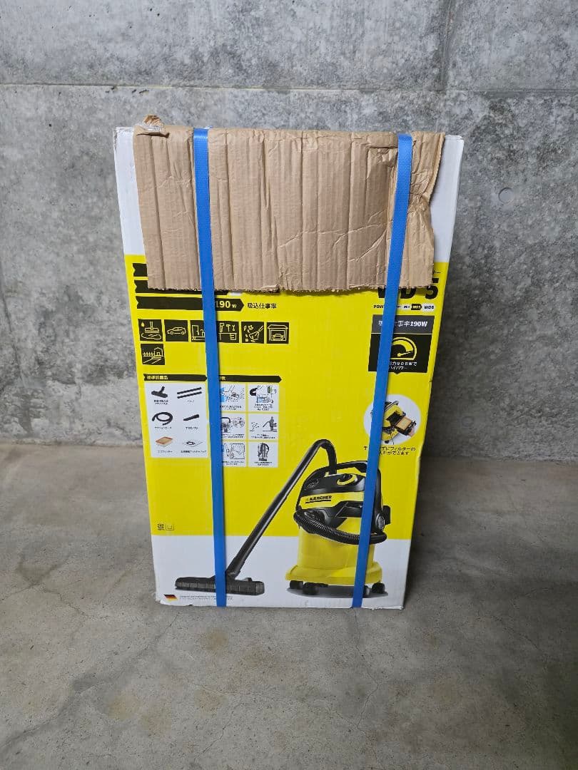 ケルヒャー　乾湿両用バキュームクリーナー WD5