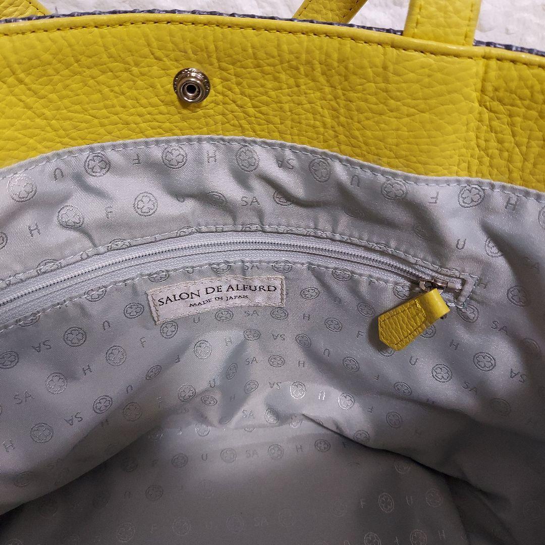 SALON DE ALFURD トートバッグ Sサイズ（Dカン付き）