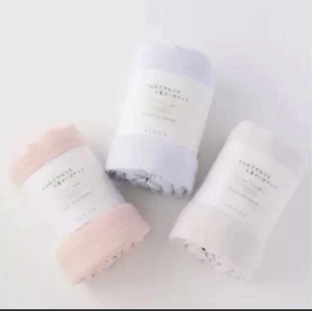 新品未使用　UCHINO ウチノ ふんわりなめらか6重ガーゼケット 2色セット