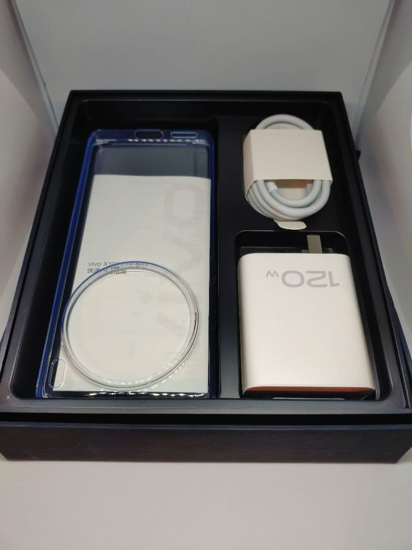 vivo X100 Pro 大陸版限定ホワイト 本体 12/256GB