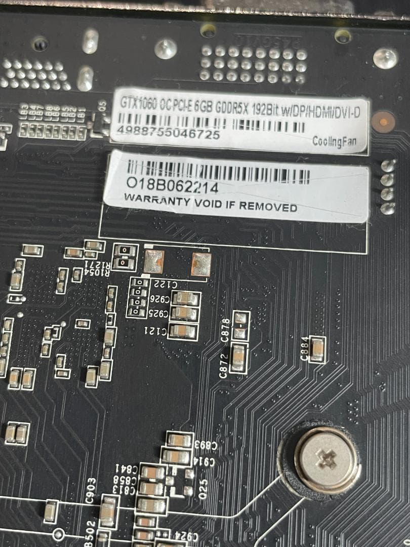 ゲーミングPC i7クラスCPU GTX1060