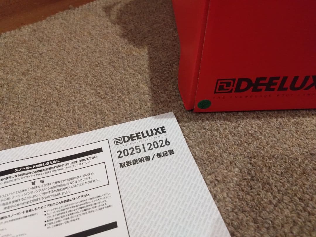 26最新DEELUX新品未使用AREthRINアースリンCTF正規保証書完備