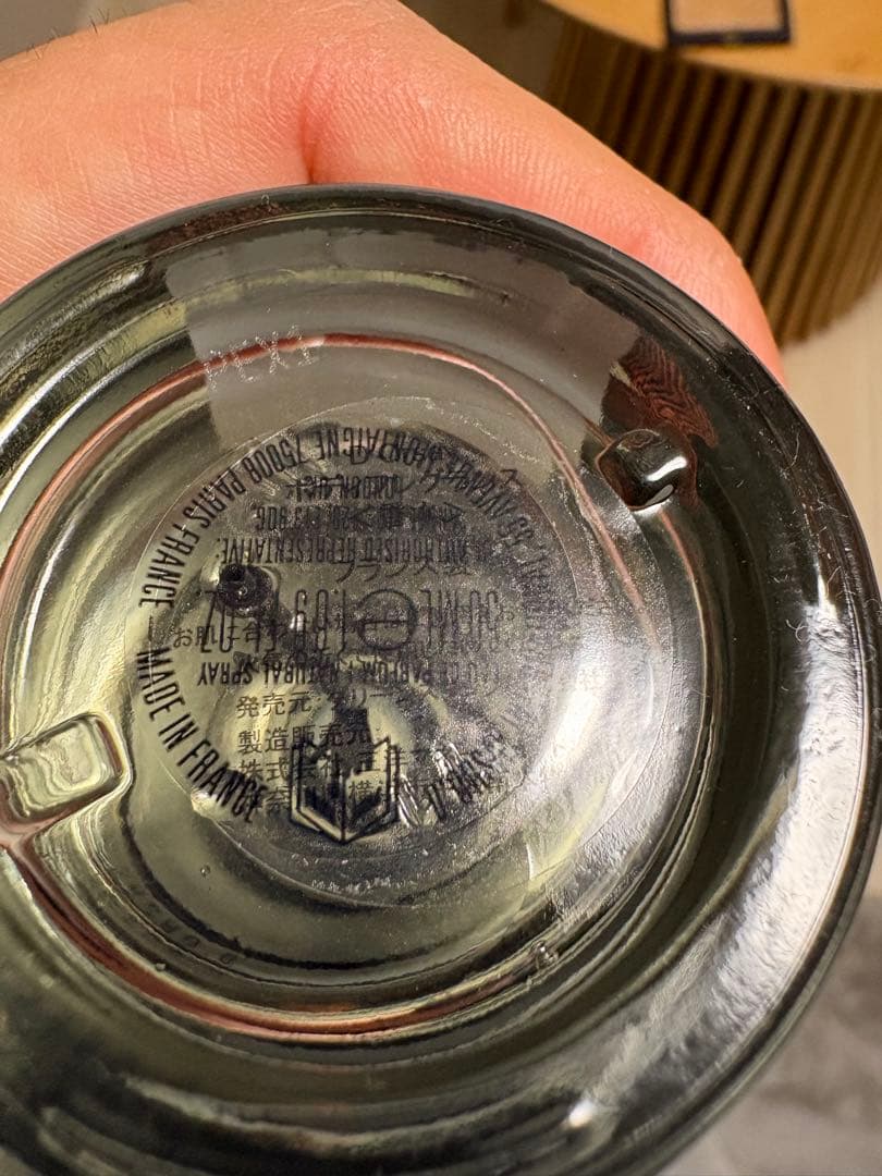 ドルセー　eq. mii