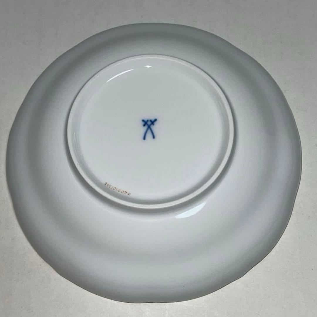 マイセン イエローローズ わすれな草 トリオ