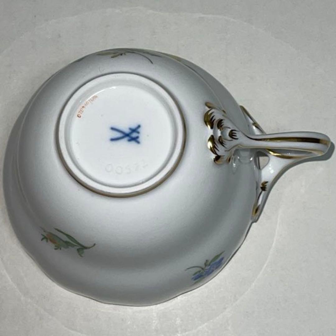 マイセン イエローローズ わすれな草 トリオ