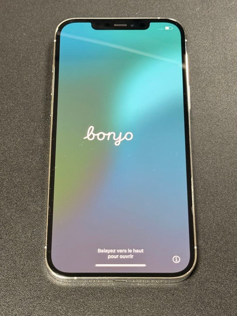 Apple iPhone 12 pro max シルバー 本体