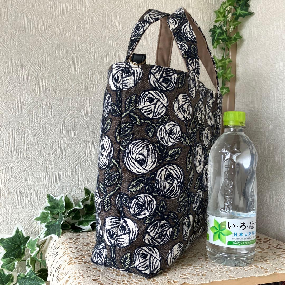 ミナペルホネン ⚮ rosy(ブラウン) 大きめ2wayトートバッグ