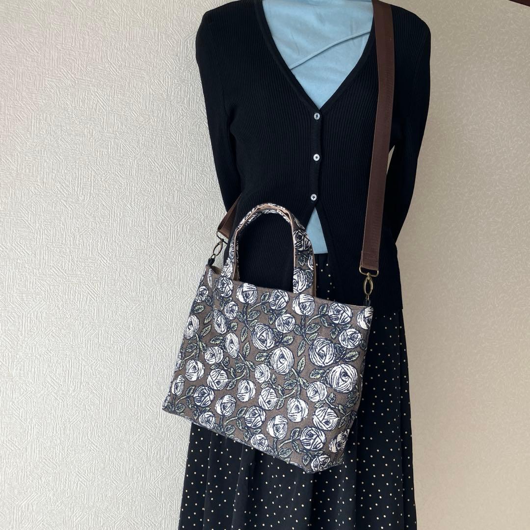 ミナペルホネン ⚮ rosy(ブラウン) 大きめ2wayトートバッグ