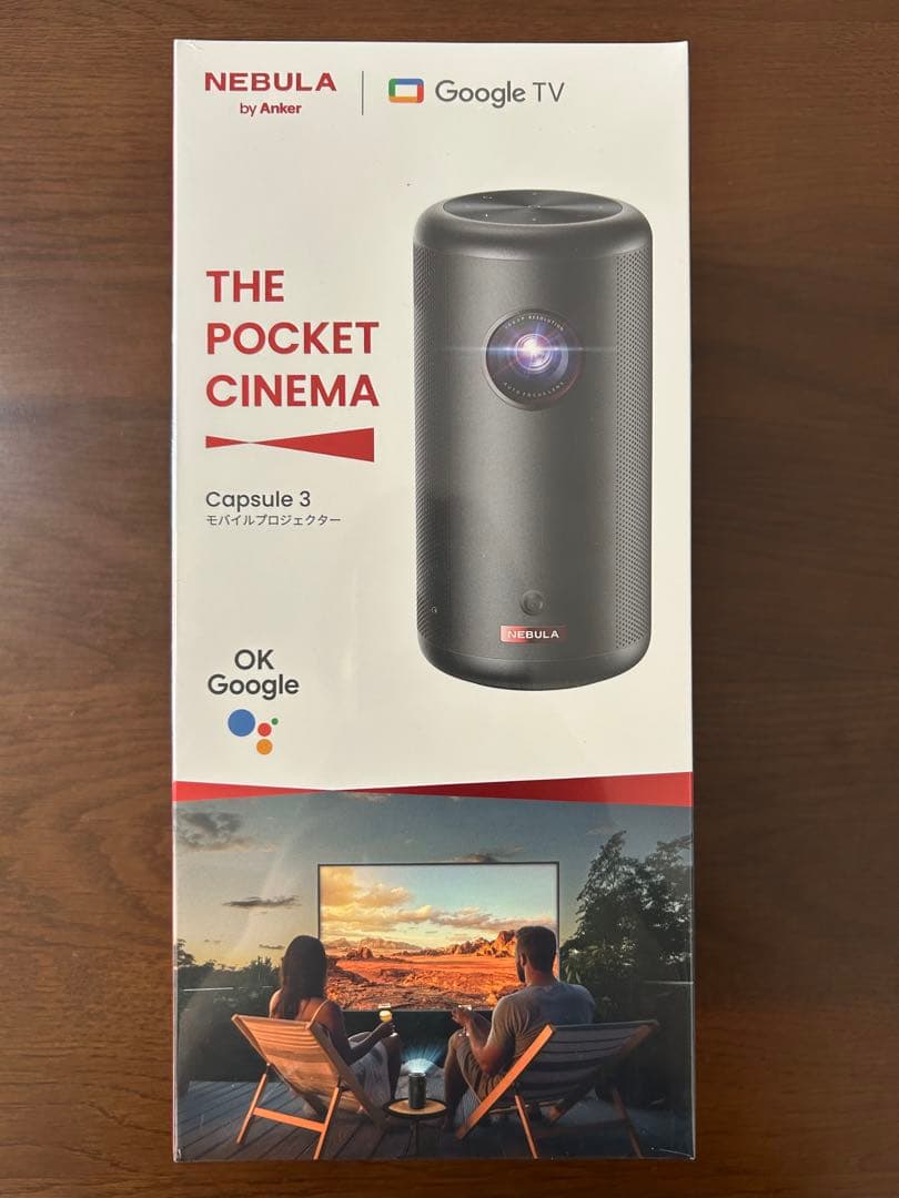 Anker Nebula Capsule 3 - 新品未開封