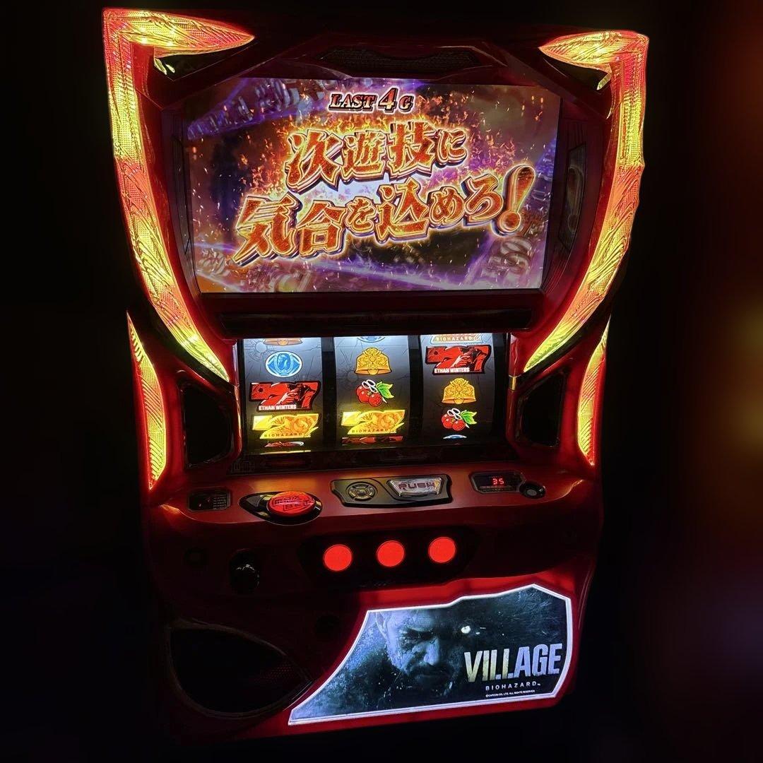 【送料無料】バイオハザードヴィレッジ　中古　ボリューム・簡易ユニット付 スマスロ