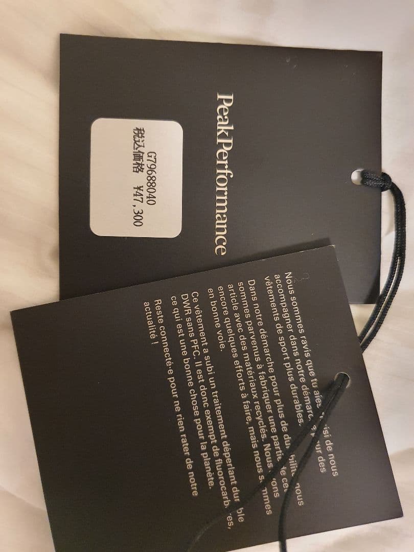 peak performance スキージャケット M