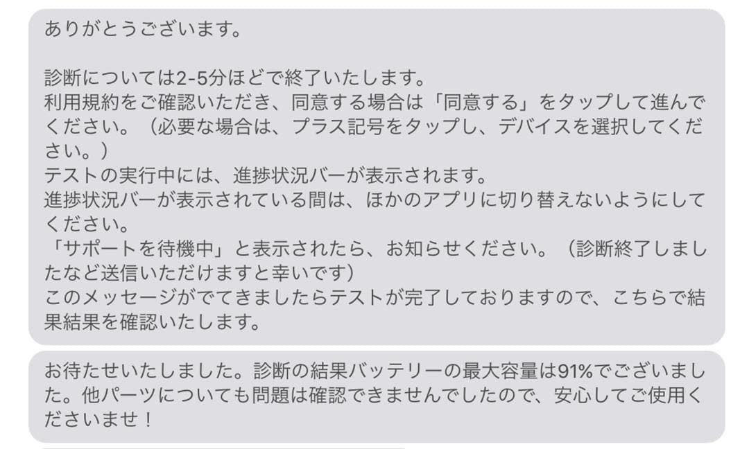 iPad Pro 11インチ (第2世代) 128G＋Apple Pencil