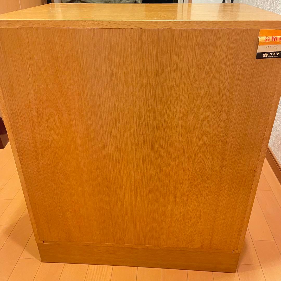 希少　カリモク　４段チェスト　タンス　引き出し サイドチェスト　ヴィンテージ