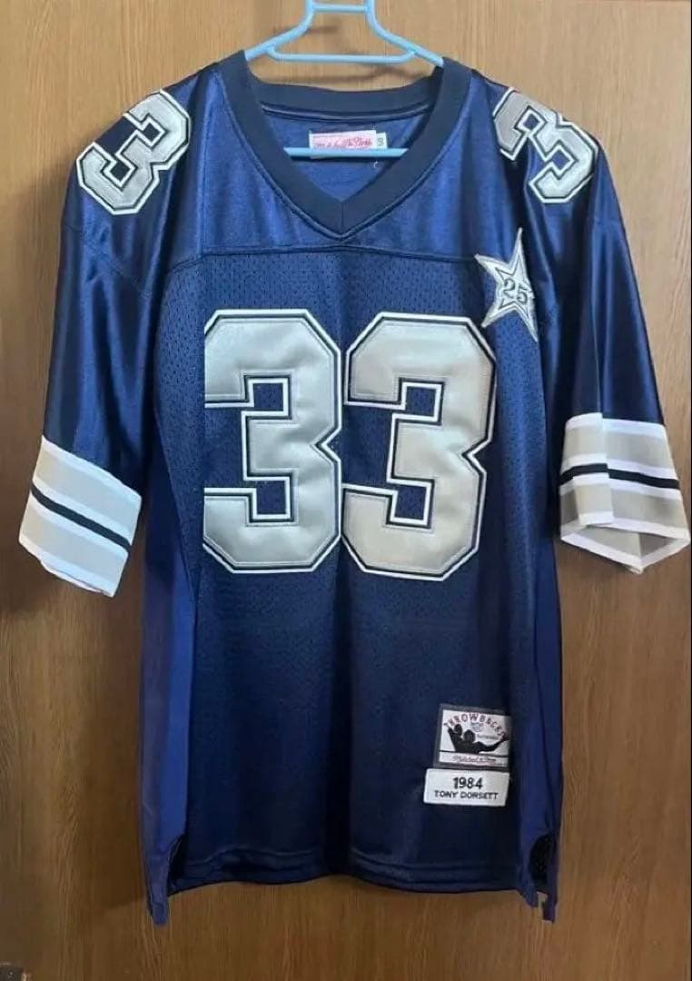 NFL 2 Dallas Cowboys jerseys ‘77 and ‘84