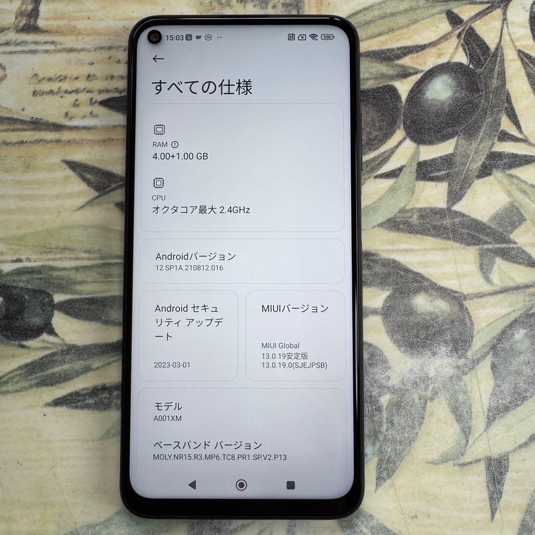 Redmi Note 9T 64GB SIMフリー