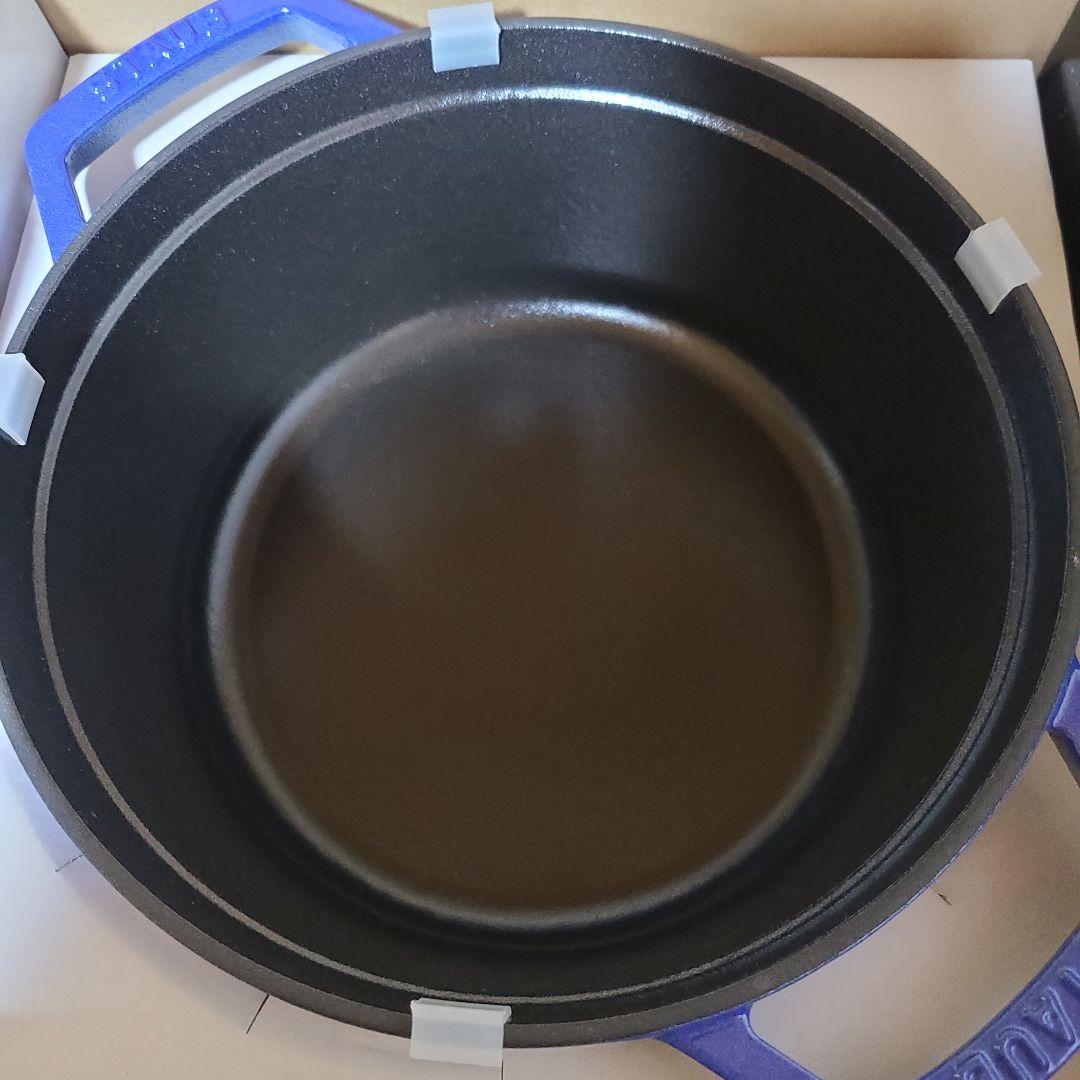 STAUB Cocotte Ronde 22 限定色ブルーベリー