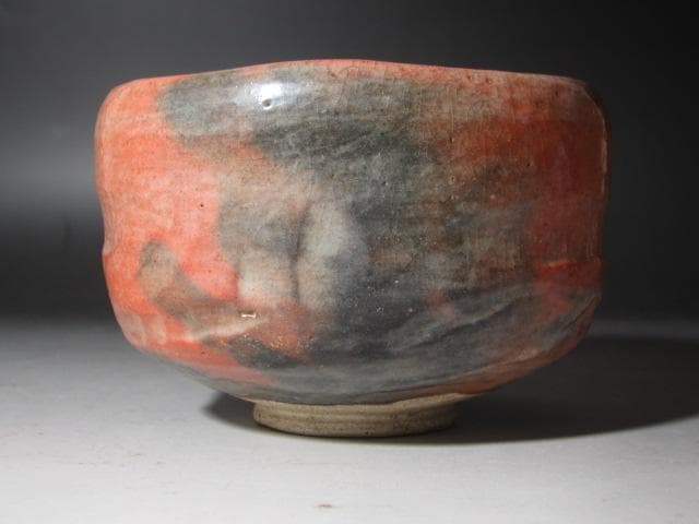 ★楽吉左衛門12代　弘入　赤　春日野　碌々斎花押　即中斎追書★x515