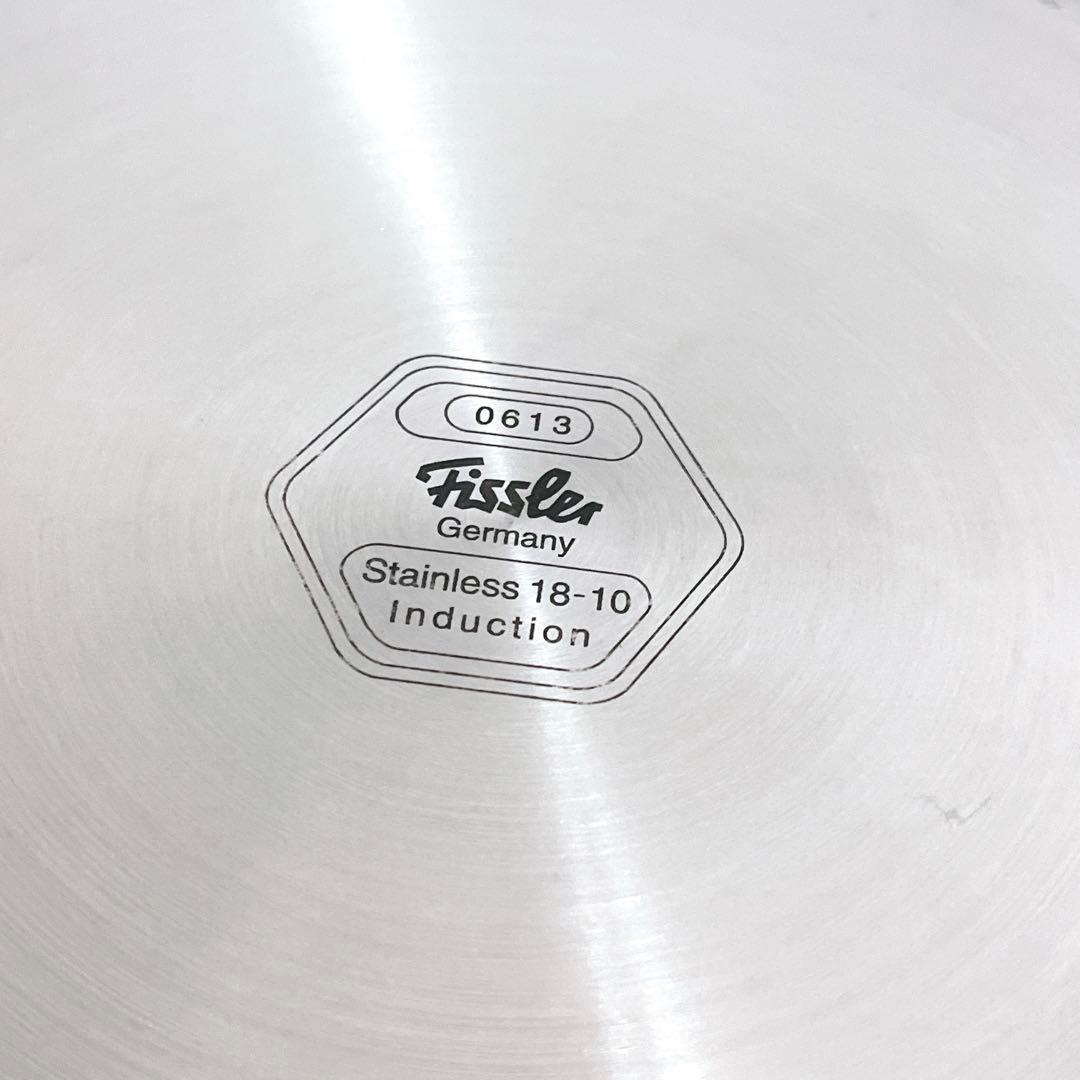 【未使用】フィスラー　ロンドン シチューポット 24cm ガラス蓋付　ドイツ製