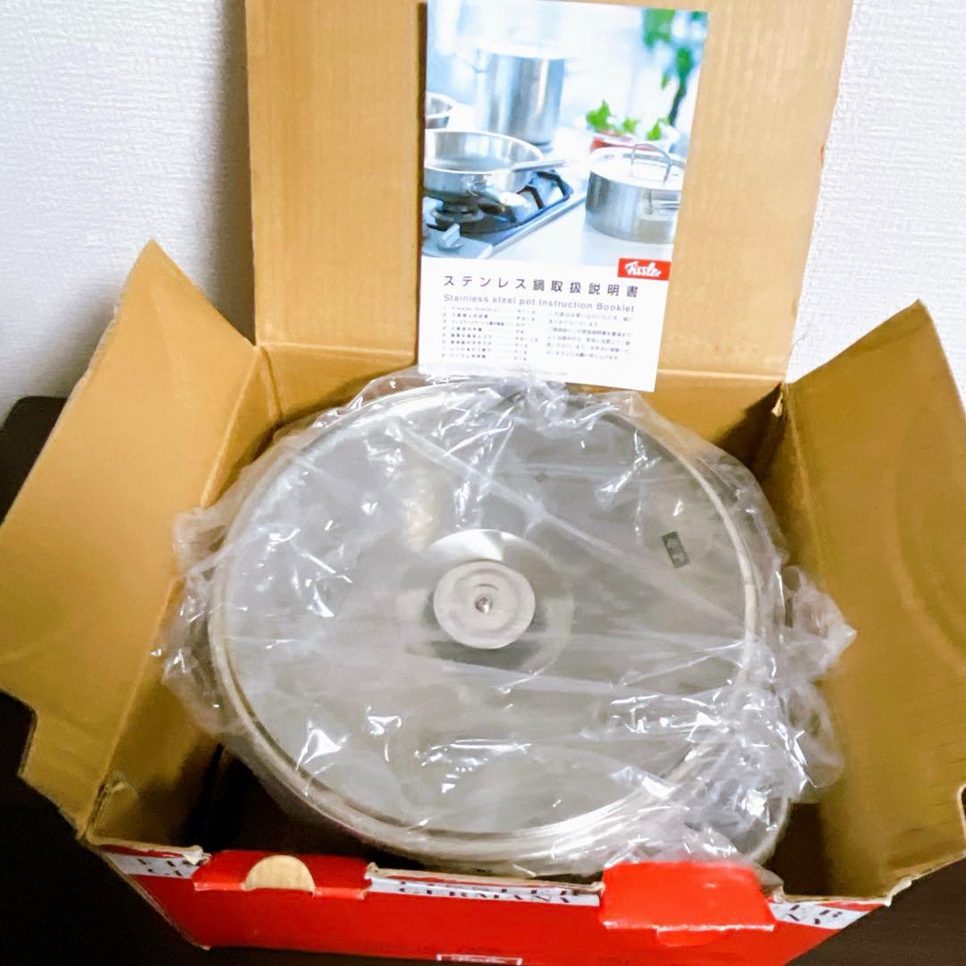 【未使用】フィスラー　ロンドン シチューポット 24cm ガラス蓋付　ドイツ製