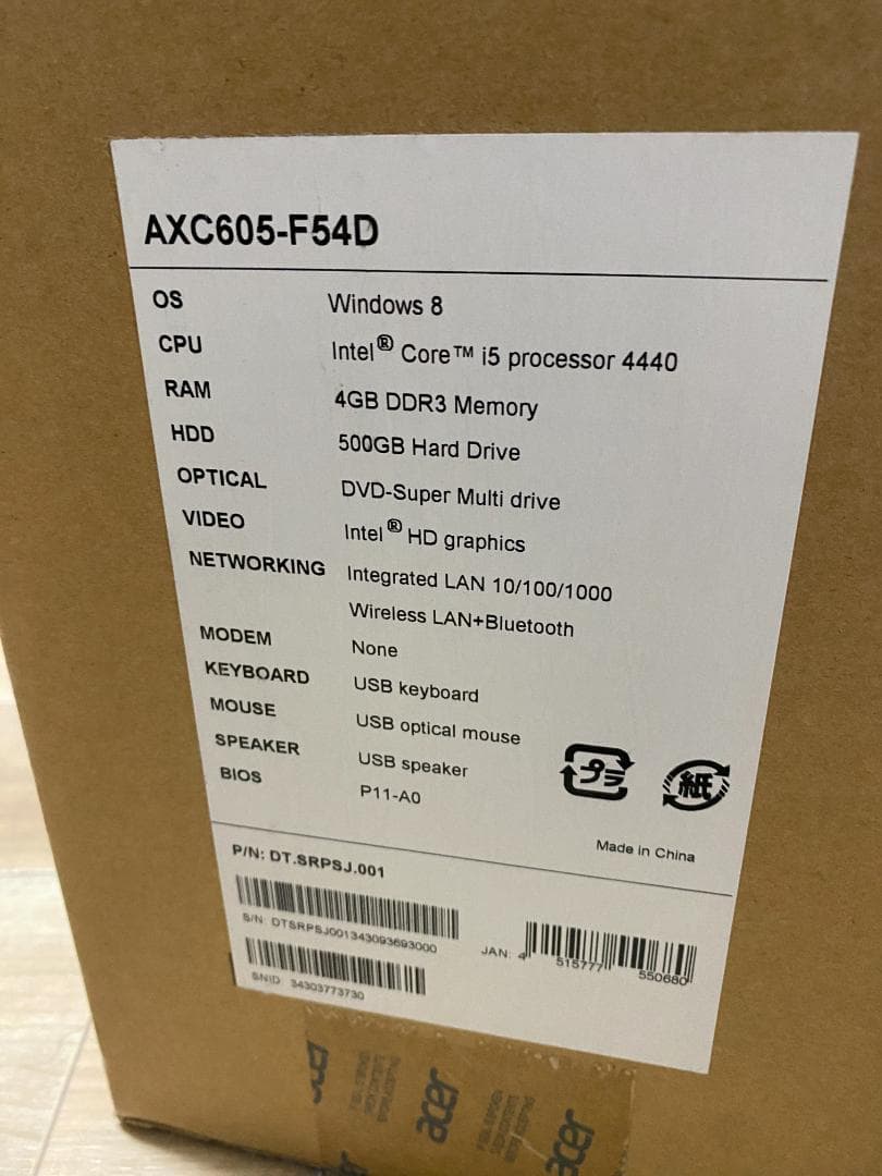 デスクトップパソコン 中古 ACER Office付 サンワキーボード付き