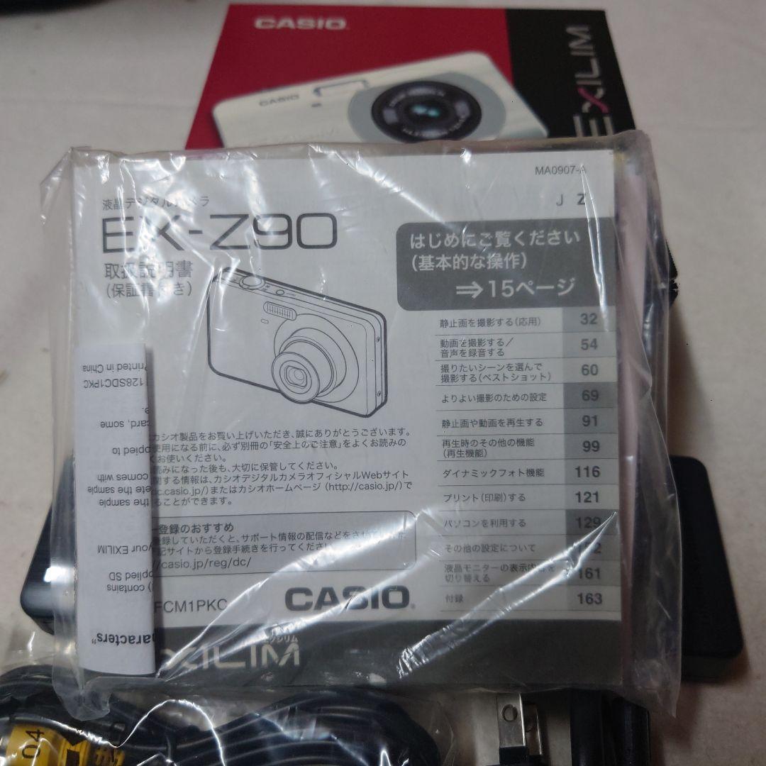 CASIO EXILIM EX-Z9012.1メガピクセル コンパクトカメラ