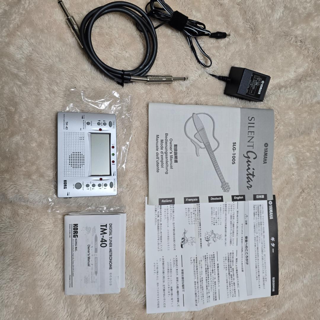 ヤマハ サイレントギター SLG-100S（チューナー、専用ケース、スタンド付）