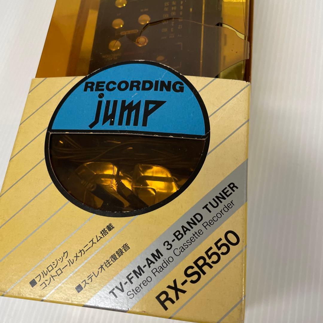 Panasonic ステレオラジオカセットレコーダー　RX-SR550 ジャンク