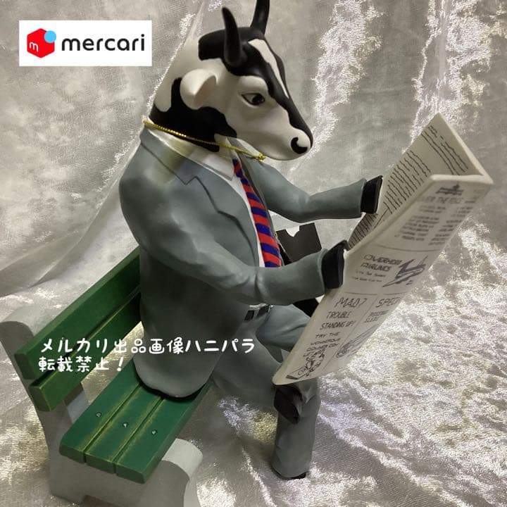 【お年玉価格】カウパレード　新聞を読むウシ　#11565