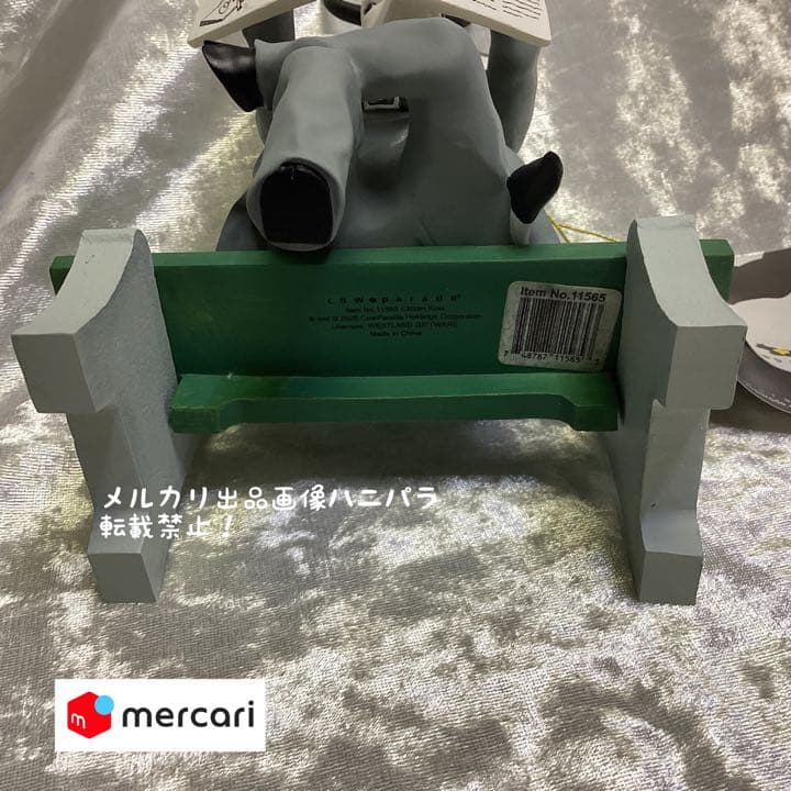 【お年玉価格】カウパレード　新聞を読むウシ　#11565