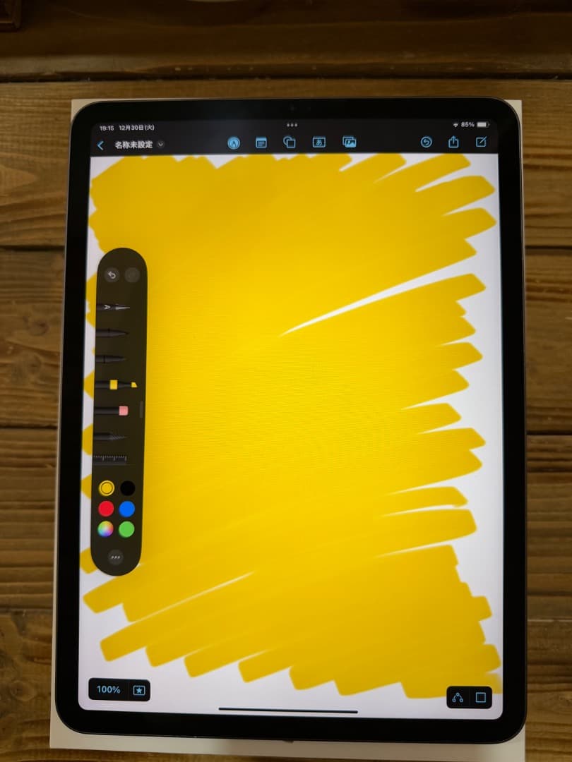 iPad pro 11 第一世代 スペースグレイ