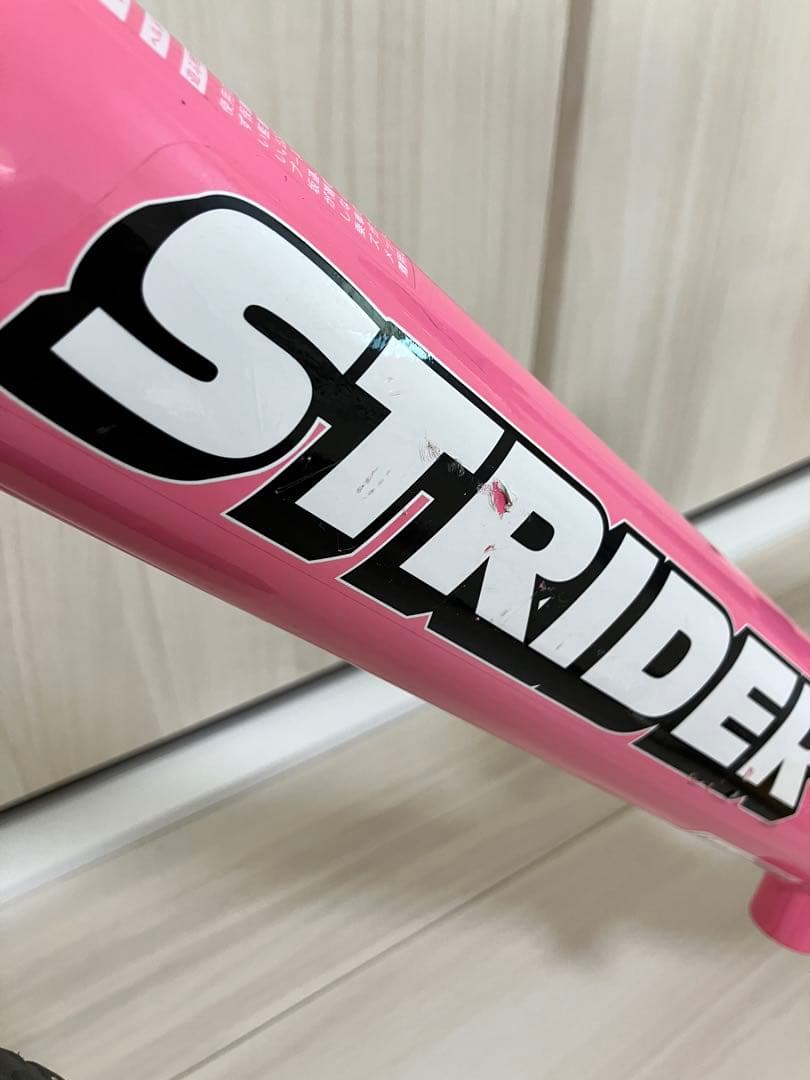 STRIDER ストライダー スポーツバランスバイク ピンク　付属品セット
