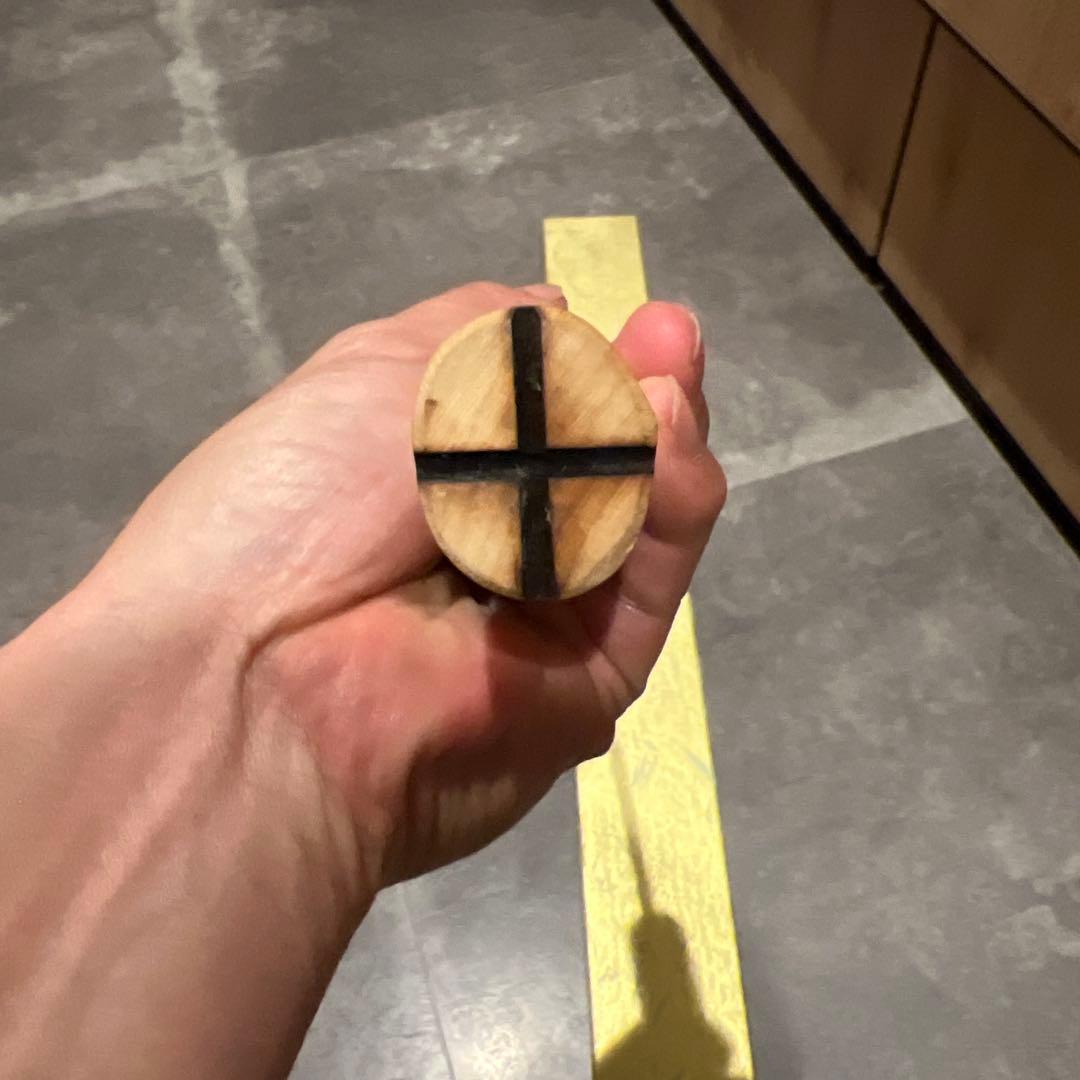 高鳳　鈴木商事　極上　別注　柳出刃360mm