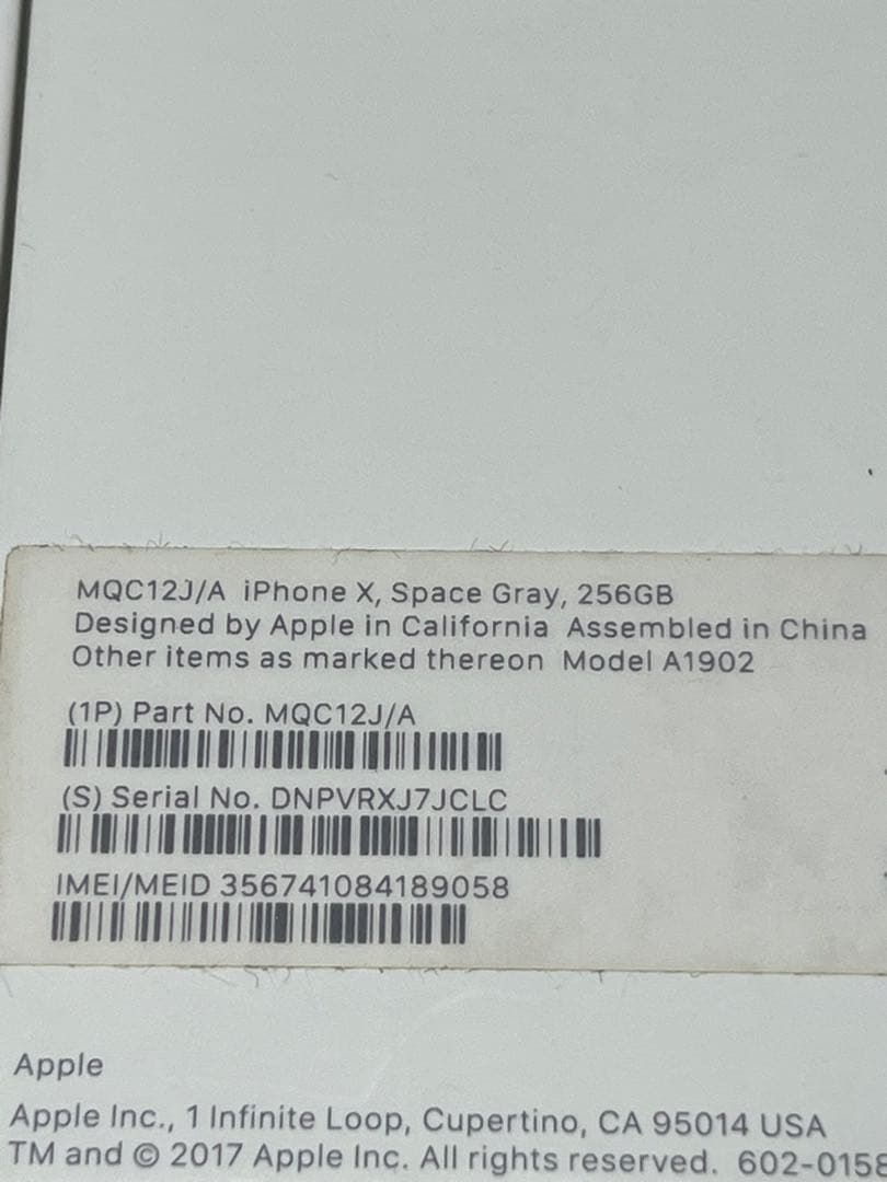 Apple iPhone X スペースグレー 256GB 本体