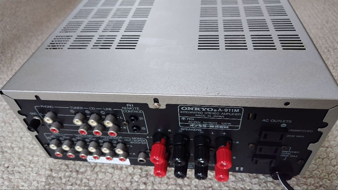 ONKYO A-911M インテグレーテッドステレオアンプ