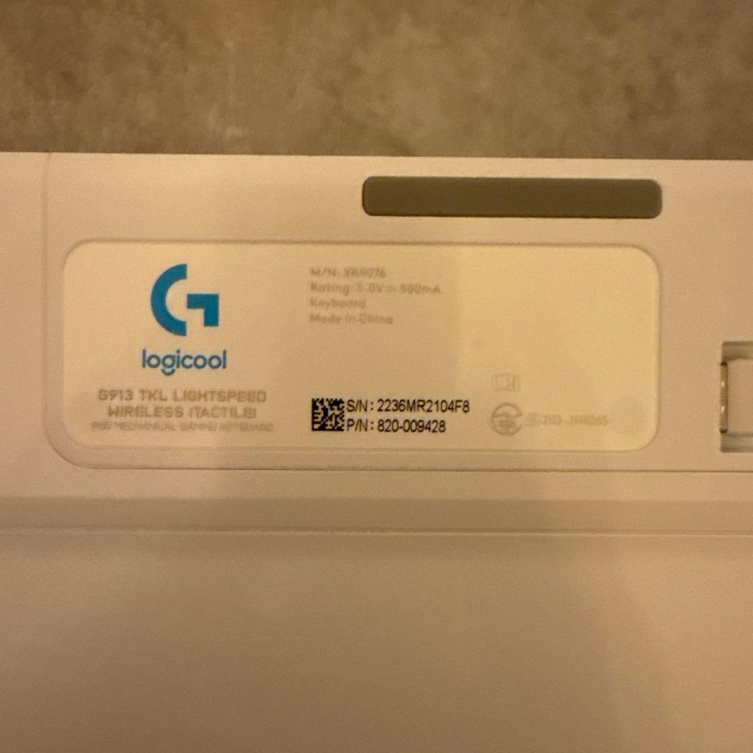 Logicool G913 TKL LIGHTSPEED ホワイト