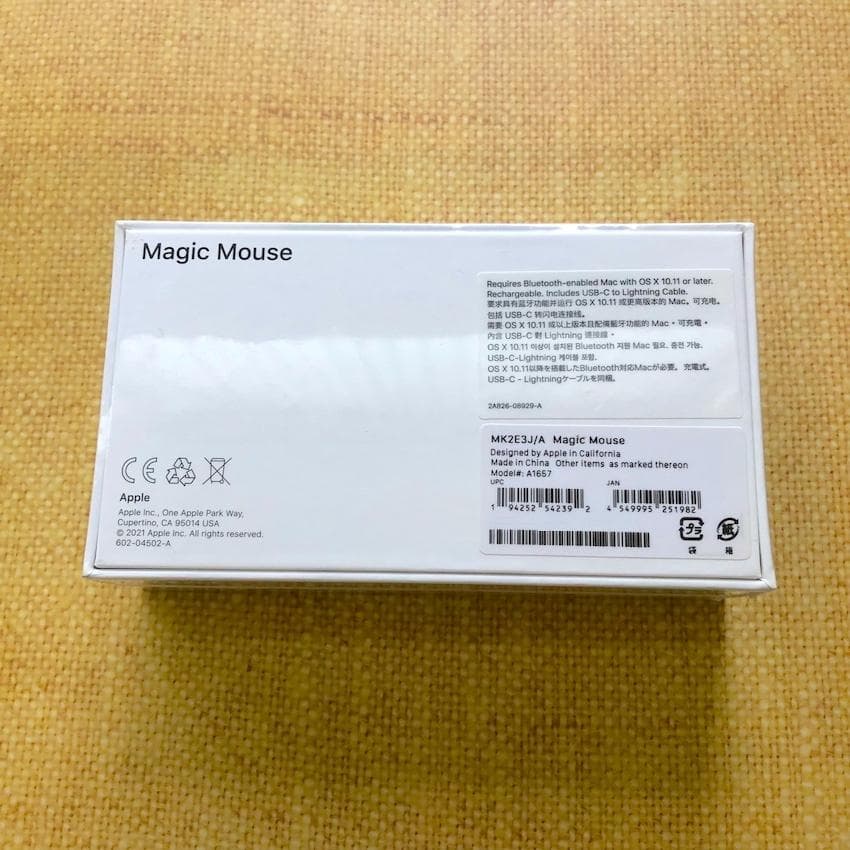 新品未開封｜Apple｜Magic Mouse 3｜マジックマウス｜ 純正