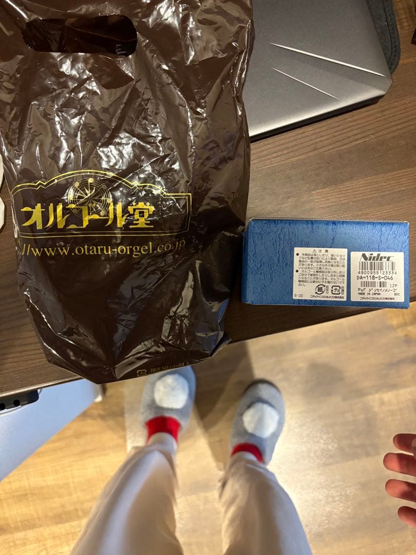 オルゴール 人生のメリーゴーランド