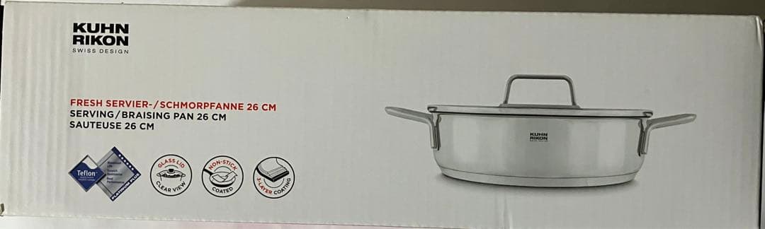 調理器具 Kuhn Rikon Fresh Servier-/Schmorpfanne