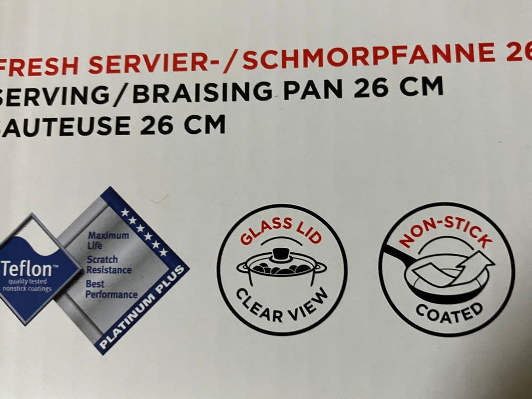 調理器具 Kuhn Rikon Fresh Servier-/Schmorpfanne