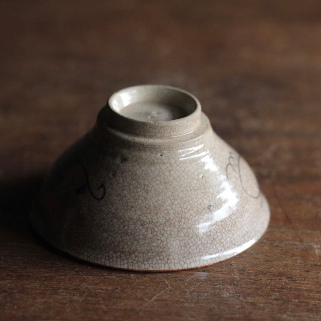 絵瀬戸 大盃 小碗 No.2 再興織部 古美術 古道具 アンティーク