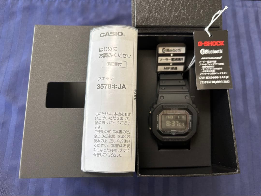 G-SHOCK（Gショック）MIP液晶モデル黒 GW-BX5600-1A1JF
