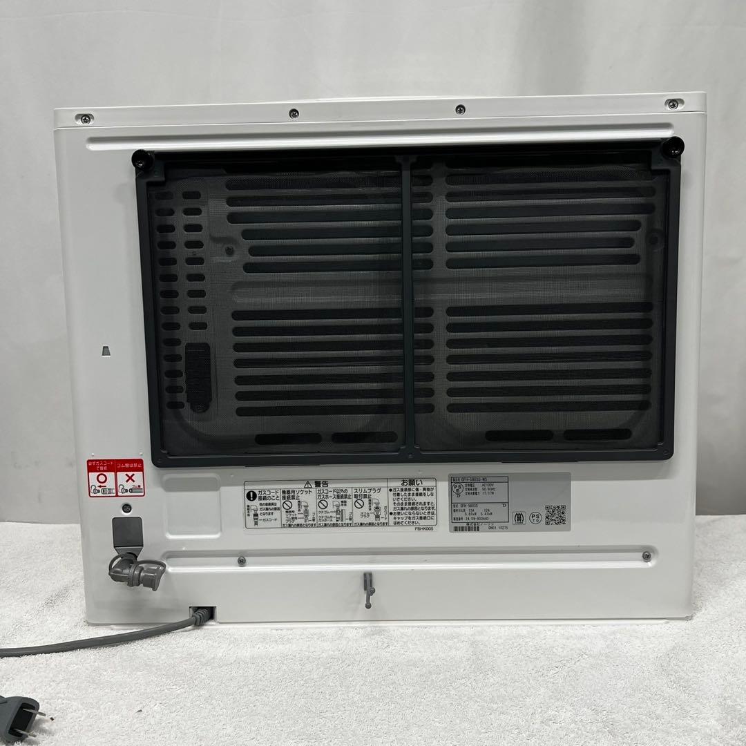 24　ガスファンヒーター　ノーリツ　都市ガス　最新　24年製　送料無料