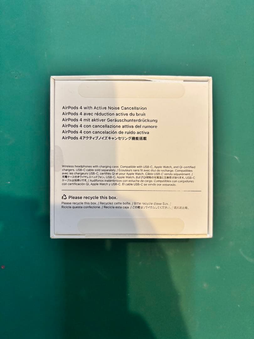 AirPods 4 (ANC) ホワイト