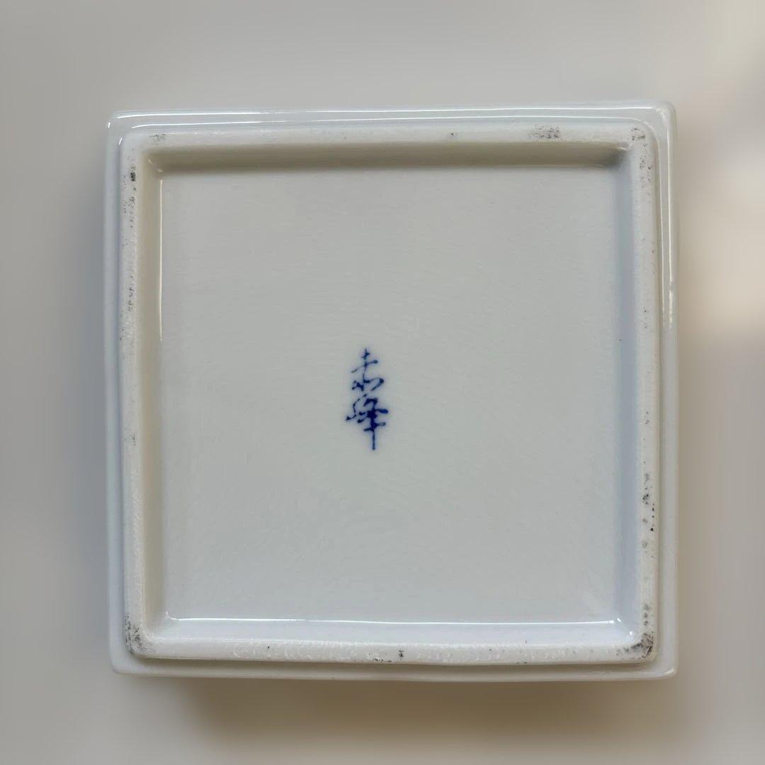 ✴︎自宅保管・松花堂弁当 御膳セット 懐石料理 陶器皿付き・4セット・新品・未使用