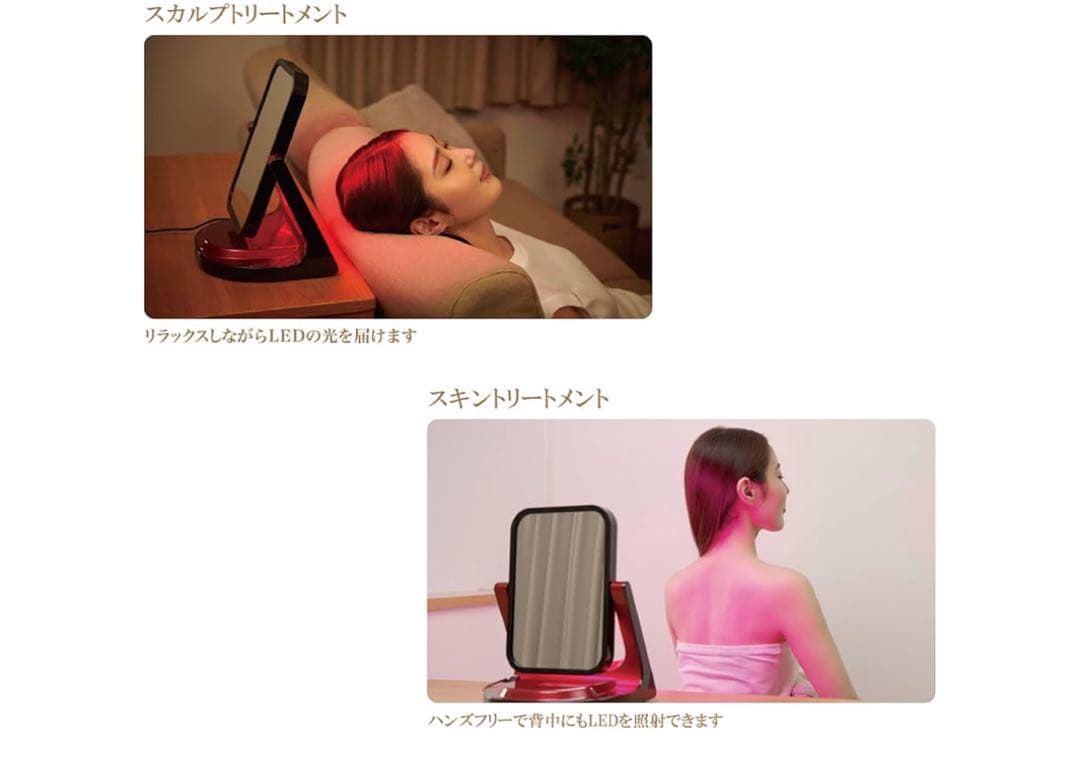 アデランス VIRUGA パールホワイト ビルガ プラズマクラスター 美容